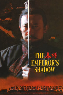 Tần Ca - The Emperor's Shadow (1996) Tần Ca - The Emperor's Shadow (1996)