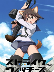 Tấn Công Phù Thủy - Strike Witches Sutoraiku Witchizu Fearless Witch Brave Witches (2016) Tấn Công Phù Thủy - Strike Witches Sutoraiku Witchizu Fearless Witch Brave Witches (2016)