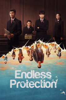 Tận Cùng Của Vô Tận - Endless Protection (2025) Tận Cùng Của Vô Tận - Endless Protection (2025)