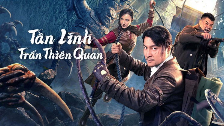 Tần Lĩnh Trấn Thiên Quan - Qinling Town Tiancoffins