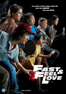 Tăng Tốc Về Phía Em - Fast & Feel Love (2022) Tăng Tốc Về Phía Em - Fast & Feel Love (2022)