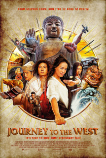 Tây Du Ký Ngoại Truyện - Journey to the West: Conquering the Demons (2013) Tây Du Ký Ngoại Truyện - Journey to the West: Conquering the Demons (2013)