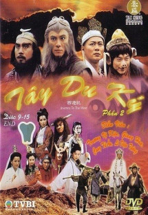 Tây Du Ký - Journey to the West (1996) Tây Du Ký - Journey to the West (1996)