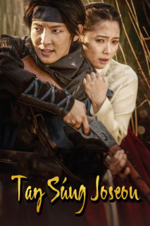Tay súng Joseon - Gunman in Joseon (2014) Tay súng Joseon - Gunman in Joseon (2014)