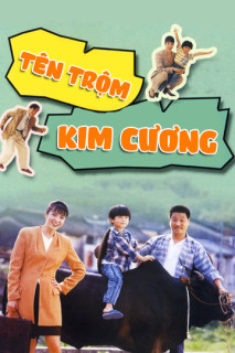 Tên Trộm Kim Cương - To Catch A Thief (1992) Tên Trộm Kim Cương - To Catch A Thief (1992)