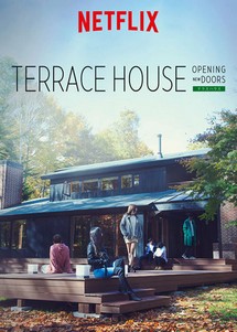 Terrace House: Chân trời mới (Phần 4) - Terrace House: Opening New Doors (Season 4) (2018) Terrace House: Chân trời mới (Phần 4) - Terrace House: Opening New Doors (Season 4) (2018)