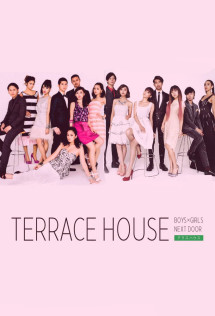 Terrace House: Trai gái nơi thành thị (Phần 2) - Terrace House: Boys & Girls in the City (Season 2) (2015) Terrace House: Trai gái nơi thành thị (Phần 2) - Terrace House: Boys & Girls in the City (Season 2) (2015)
