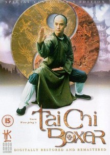 Thái Cực Quyền 2 - Tai Chi Boxer 2 (1996) Thái Cực Quyền 2 - Tai Chi Boxer 2 (1996)