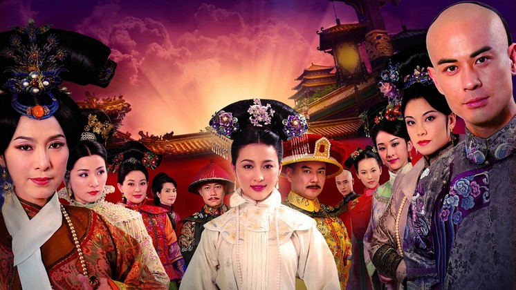 Thâm Cung Thần Bí - Mystery in the Palace
