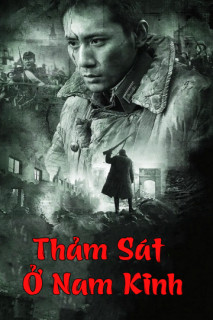 Thảm Sát Ở Nam Kinh - City of Life and Death (2009) Thảm Sát Ở Nam Kinh - City of Life and Death (2009)