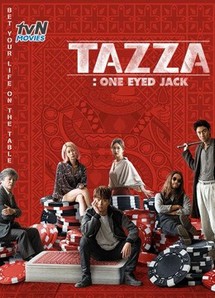 Thần Bài: Jack Một Mắt - Tazza: One Eyed Jack (2019) Thần Bài: Jack Một Mắt - Tazza: One Eyed Jack (2019)