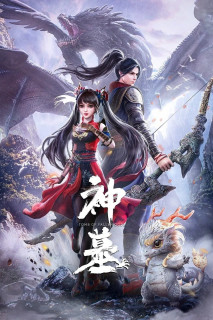 Thần Mộ (Phần 1) - Tomb of Fallen Gods (Season 1) (2022) Thần Mộ (Phần 1) - Tomb of Fallen Gods (Season 1) (2022)