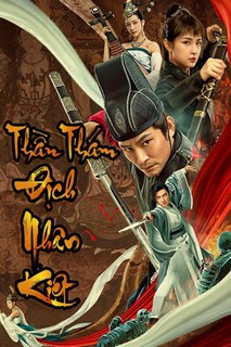 Thần Thám Địch Nhân Kiệt - Detective Di Renjie (2020) Thần Thám Địch Nhân Kiệt - Detective Di Renjie (2020)
