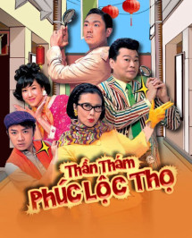 Thần Thám Phúc Lộc Thọ - Super Snoops (2011) Thần Thám Phúc Lộc Thọ - Super Snoops (2011)