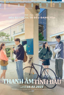 Thanh Âm Tình Đầu - Ditto (2022) Thanh Âm Tình Đầu - Ditto (2022)