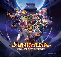 Thánh Đấu Sĩ Seiya: Hiệp Sĩ Hoàng Đạo (Phần 2) - Saint Seiya: Knights of the Zodiac (Season 2) (2022) Thánh Đấu Sĩ Seiya: Hiệp Sĩ Hoàng Đạo (Phần 2) - Saint Seiya: Knights of the Zodiac (Season 2) (2022)