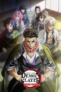 Thanh Gươm Diệt Quỷ: Đại Trụ Đặc Huấn (Huấn Luyện Trụ Cột) - Demon Slayer: Hashira Training Arc, Kimetsu no Yaiba: Hashira Geiko-hen (2024) Thanh Gươm Diệt Quỷ: Đại Trụ Đặc Huấn (Huấn Luyện Trụ Cột) - Demon Slayer: Hashira Training Arc, Kimetsu no Yaiba: Hashira Geiko-hen (2024)
