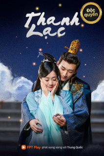 Thanh Lạc - Qing Luo (2021) Thanh Lạc - Qing Luo (2021)