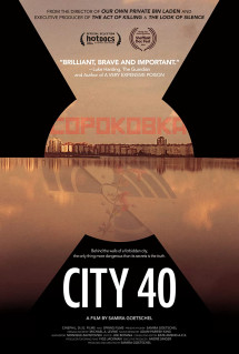 Thành Phố Chết - City 40 (2016) Thành Phố Chết - City 40 (2016)