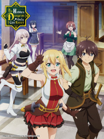 Thành phố dưới lòng đất chỉ có tôi mới vào được - Ore dake Haireru Kakushi Dungeon (2021) Thành phố dưới lòng đất chỉ có tôi mới vào được - Ore dake Haireru Kakushi Dungeon (2021)