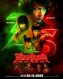 Thanh Sói - Cúc dại trong đêm - Furies (2023) Thanh Sói - Cúc dại trong đêm - Furies (2023)