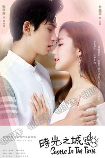 Thành Thời Gian - Castle in the Time (2023) Thành Thời Gian - Castle in the Time (2023)