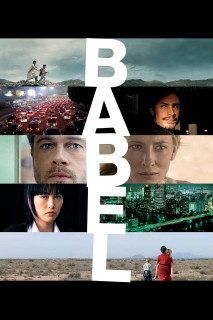 Tháp Babel - Babel (2006) Tháp Babel - Babel (2006)