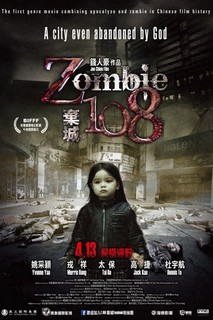 Thây Ma Nhiễm Xạ - Zombie 108 (2012) Thây Ma Nhiễm Xạ - Zombie 108 (2012)