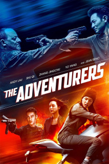 The Adventurers - The Adventurers (2017) The Adventurers - The Adventurers (2017)