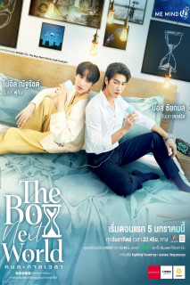 The Boy Next World: Yêu Vượt Thời Không - The Boy Next World (2025) The Boy Next World: Yêu Vượt Thời Không - The Boy Next World (2025)