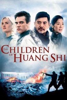 The Children of Huang Shi - The Children of Huang Shi (2008) The Children of Huang Shi - The Children of Huang Shi (2008)