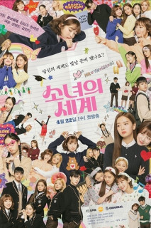 Thế Giới Của Những Cô Gái 1 - The World of My 17 (2020) Thế Giới Của Những Cô Gái 1 - The World of My 17 (2020)