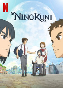 Thế giới kia - NiNoKuni (2019) Thế giới kia - NiNoKuni (2019)
