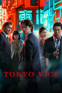 Thế Giới Ngầm Tokyo (Phần 2) - Tokyo Vice Season 2 (2024) Thế Giới Ngầm Tokyo (Phần 2) - Tokyo Vice Season 2 (2024)