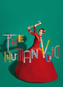 The Human Voice - The Human Voice (2021) The Human Voice - The Human Voice (2021)