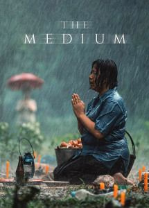 The Medium - The Medium (2021) The Medium - The Medium (2021)