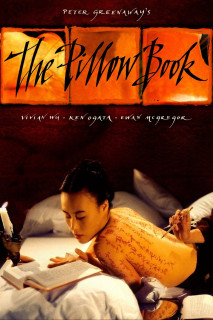 The Pillow Book - The Pillow Book (1995) The Pillow Book - The Pillow Book (1995)