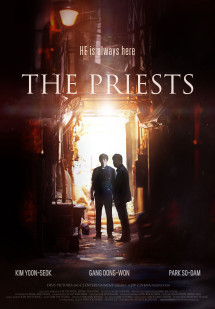 The Priests - The Priests (2015) The Priests - The Priests (2015)