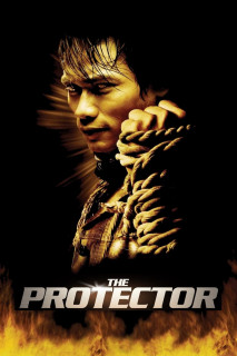 The Protector - The Protector (2005) The Protector - The Protector (2005)