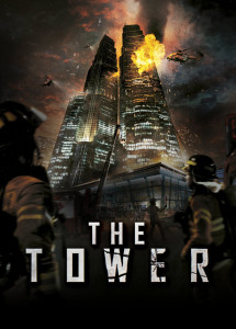 The Tower - The Tower (2012) The Tower - The Tower (2012)