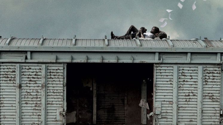The Vanishing of Sidney Hall - The Vanishing of Sidney Hall