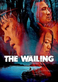The Wailing - The Wailing (2010) The Wailing - The Wailing (2010)