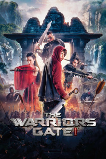 The Warriors Gate - The Warriors Gate (2016) The Warriors Gate - The Warriors Gate (2016)