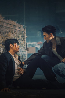 The Wicked Game: Ván Tình Lừa Dối - The Wicked Game (2025) The Wicked Game: Ván Tình Lừa Dối - The Wicked Game (2025)