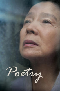 Thi Ca - Poetry (2010) Thi Ca - Poetry (2010)