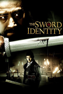 Thích Khách Bí Ẩn - The Sword Identity (2012) Thích Khách Bí Ẩn - The Sword Identity (2012)