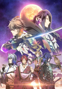 Thiên Anh Hùng Ca - Sengoku Night Blood (2017) Thiên Anh Hùng Ca - Sengoku Night Blood (2017)