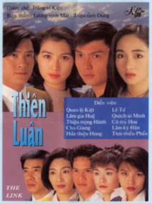 Thiên Luân - The Link (1993) Thiên Luân - The Link (1993)