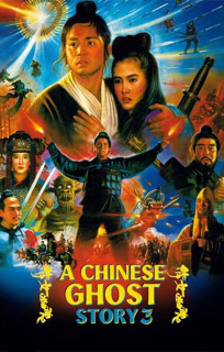 Thiện Nữ U Hồn III - A Chinese Ghost Story III (1991) Thiện Nữ U Hồn III - A Chinese Ghost Story III (1991)