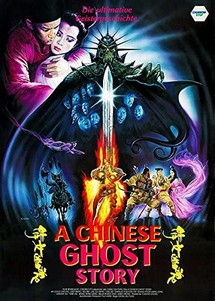 Thiện Nữ U Hồn - A Chinese Ghost Story (1987) Thiện Nữ U Hồn - A Chinese Ghost Story (1987)